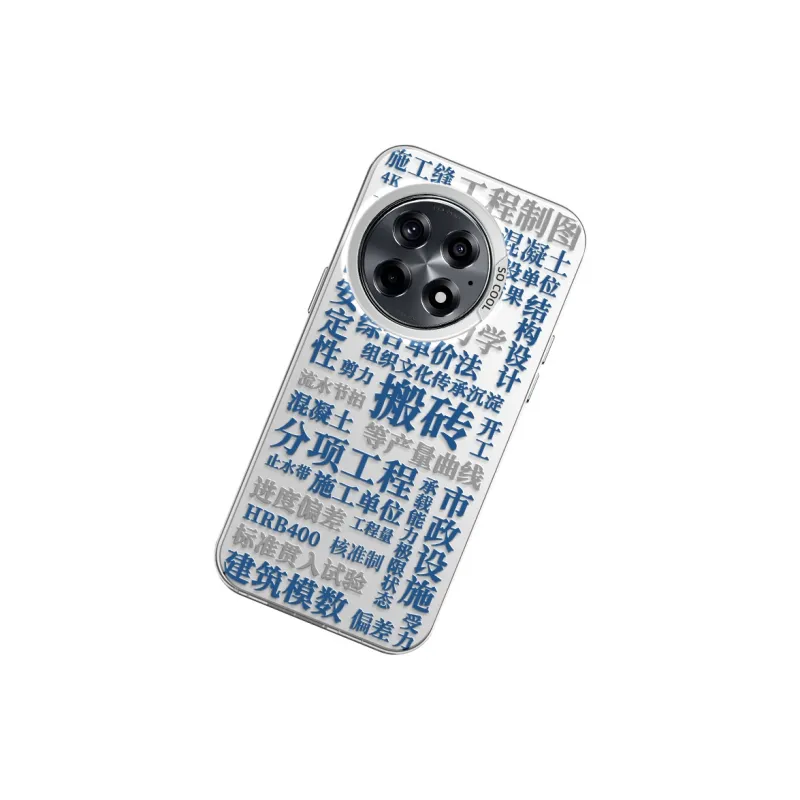 CHUNFAN Phone Cases-11
