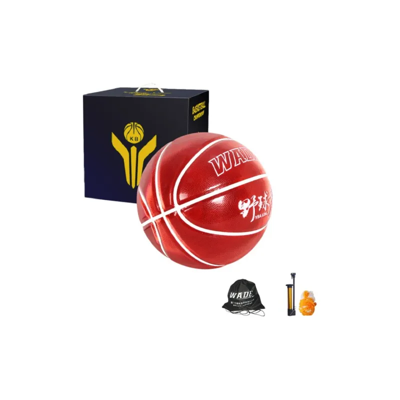WADE x YBAKING PU Basketball Size 7 Training Unisex-18