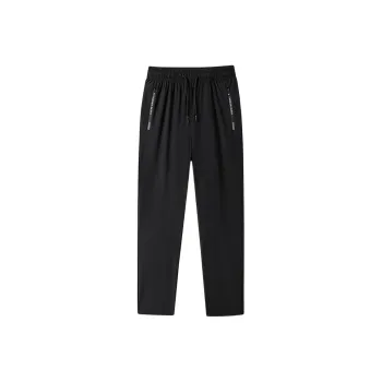 HUMNAT Knitted Sweatpants Unisex