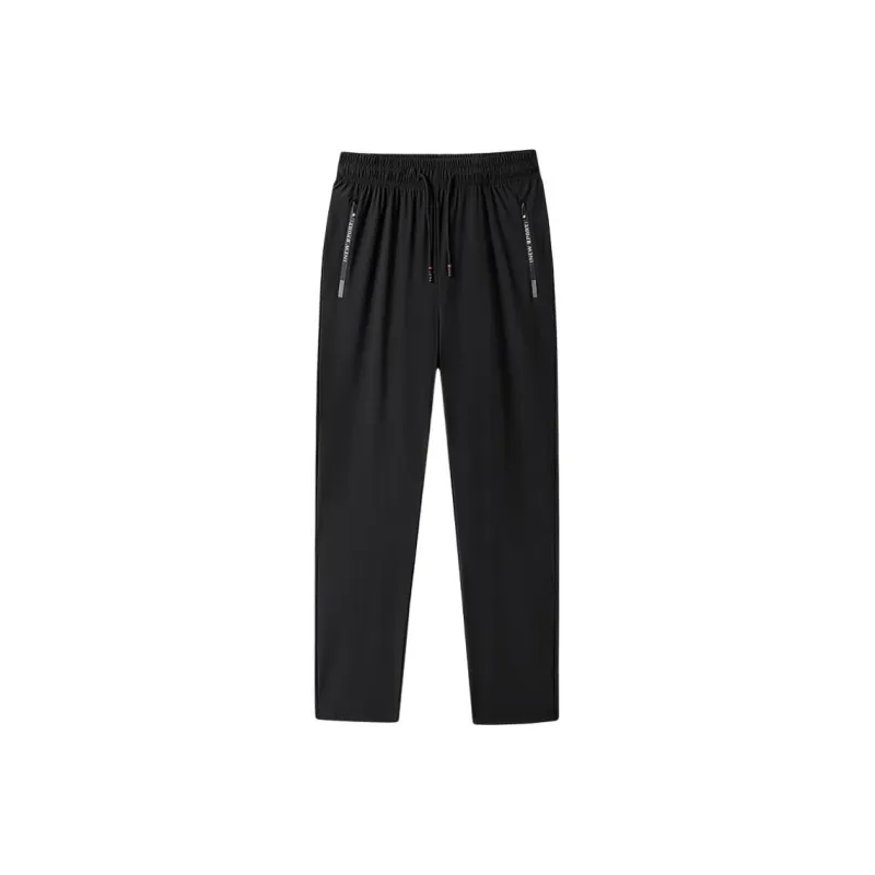 HUMNAT Knitted Sweatpants Unisex-0