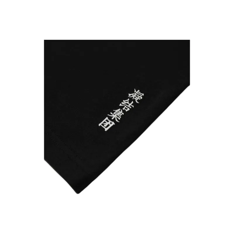 CLOT T Shirts Men-2