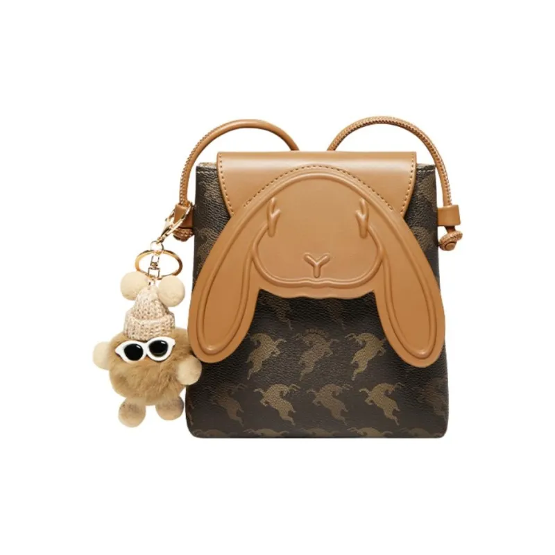 15 MINS PVC Crossbody Bag, Shoulder Bag, Mini Bag, Cell Phone Pouch Trumpets Women's Beige Yellow/Coffee-3