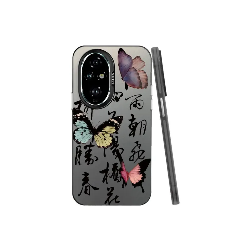 MaiBuZhe Phone Cases-3