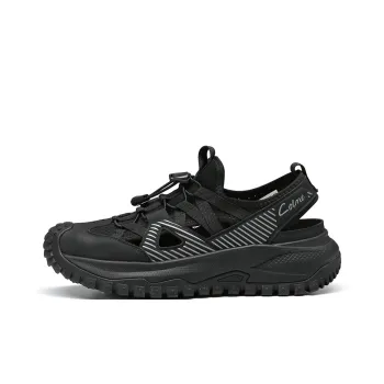 Spider King River Trekking Shoes Men's