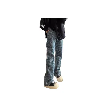 NEVER RULE Jeans Unisex Sky Blue