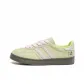 Apple Green