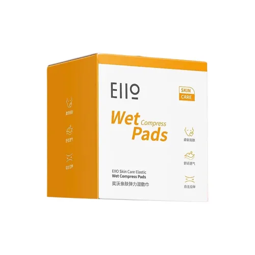 Eiio Skin Friendly Stretch Makeup Cotton 50 Sheets