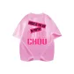 Cherry Blossom Pink