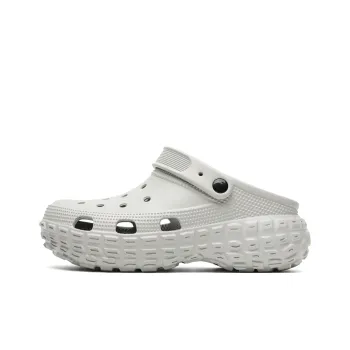 FCMM Bubbles Cloud Collection Clogs Unisex