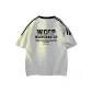 White Heather Gray