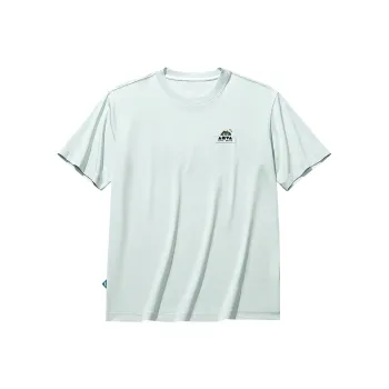 Anta Life Collection T Shirt Men's Moonshadow Green