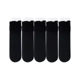 Black *5
