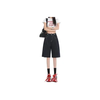 Wen Shan Denim Shorts Women's Denim Blue Knee Length Pants