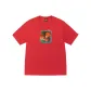 Chili Red