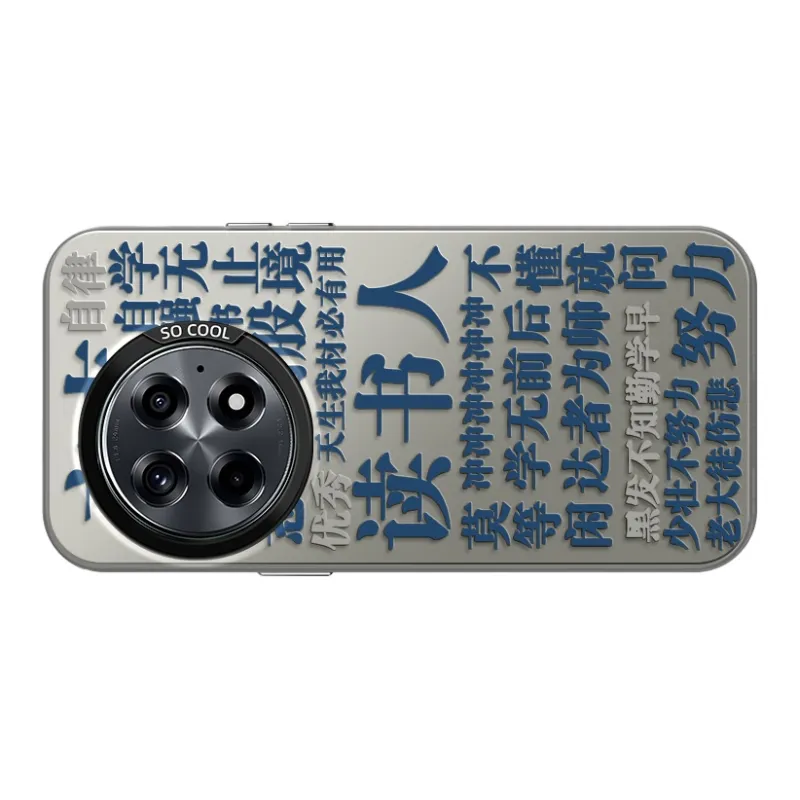 CHUNFAN Phone Cases-9