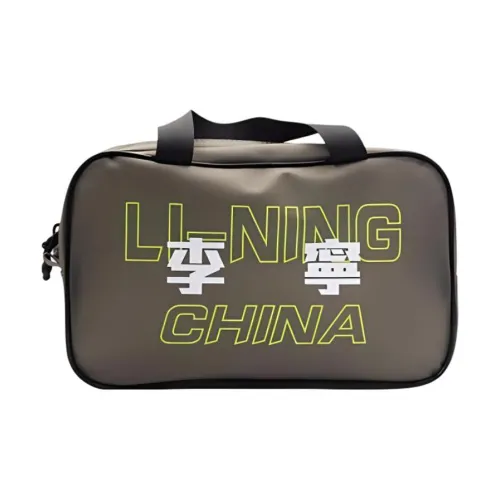 LiNing TPU Handbag Toiletry Bag Regular Unisex Brown