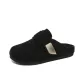 Black Men's