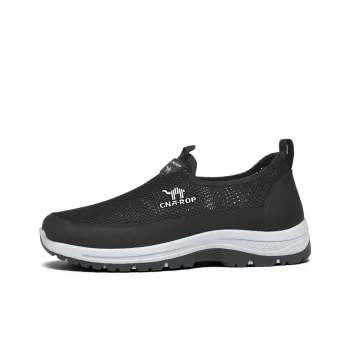 Pilot The Camel Anti Slip Wear Resistant Low Top Casual Shoes Men's