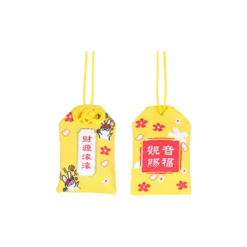 Crafts Women's Fabric Pendants Unisex