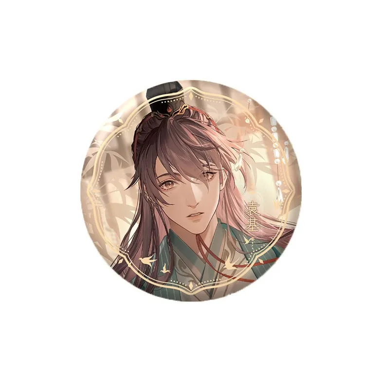 DAIHAOYUAN Ruyan, Liu Bian, Fu Rong, Yuan Ji, Zuo Ci, Sun Ce First Encounter, Cuddle, Tinplate 75MM Badges-2