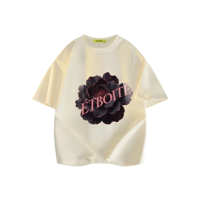 FAWENXIANGZI T Shirts Men-6