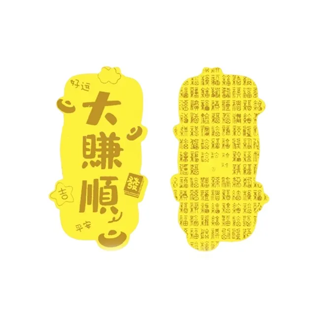 SHEEHHYY Gold Sheet Pendants Unisex-7