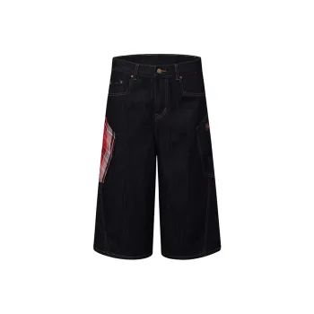 Extreme Turbo Denim Shorts Unisex