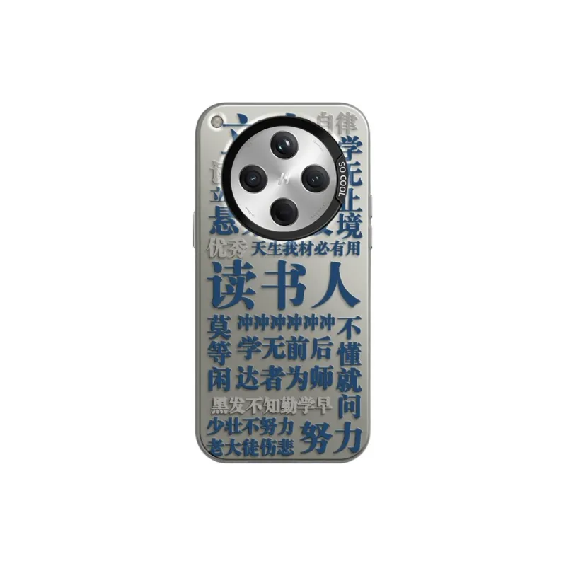 CHUNFAN Phone Cases-5