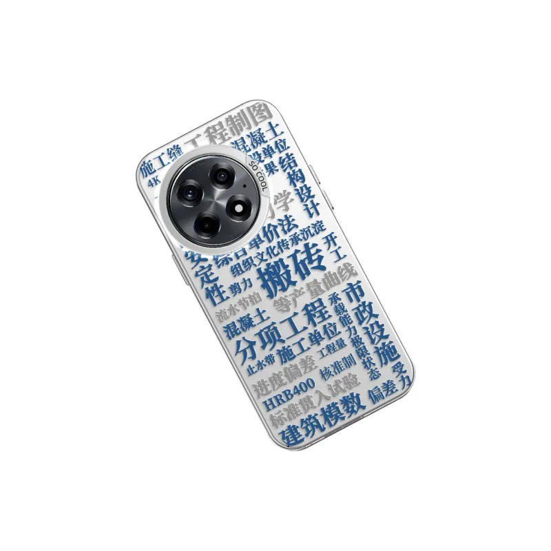 CHUNFAN Phone Cases-12