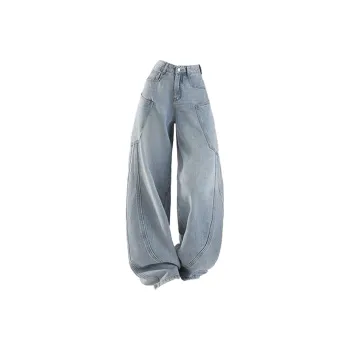 Ordifen Jeans Women's Light Blue