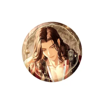DAIHAOYUAN Ruyan, Liu Bian, Fu Rong, Yuan Ji, Zuo Ci, Sun Ce First Encounter, Cuddle, Tinplate 75MM Badges