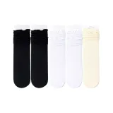 Black *2+White *2+Milk White