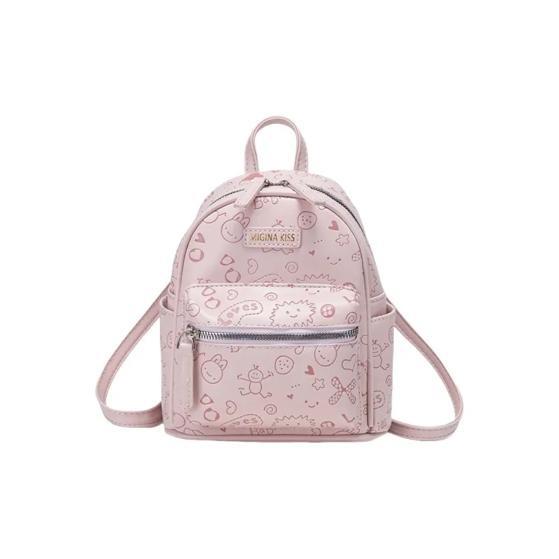 GATOER PU Backpack Women's Ecru/Pink-4