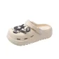 XM-5511-HB Beige[Refreshing Breathable]