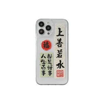 HASEE Phone Cases