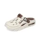Beige Brown