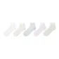 Mulberry Silk Ankle Socks E Set-5 Pack