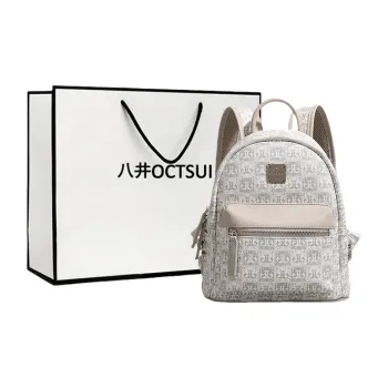 OCTSUI PU One Shoulder Portable Backpack Women's Ecru