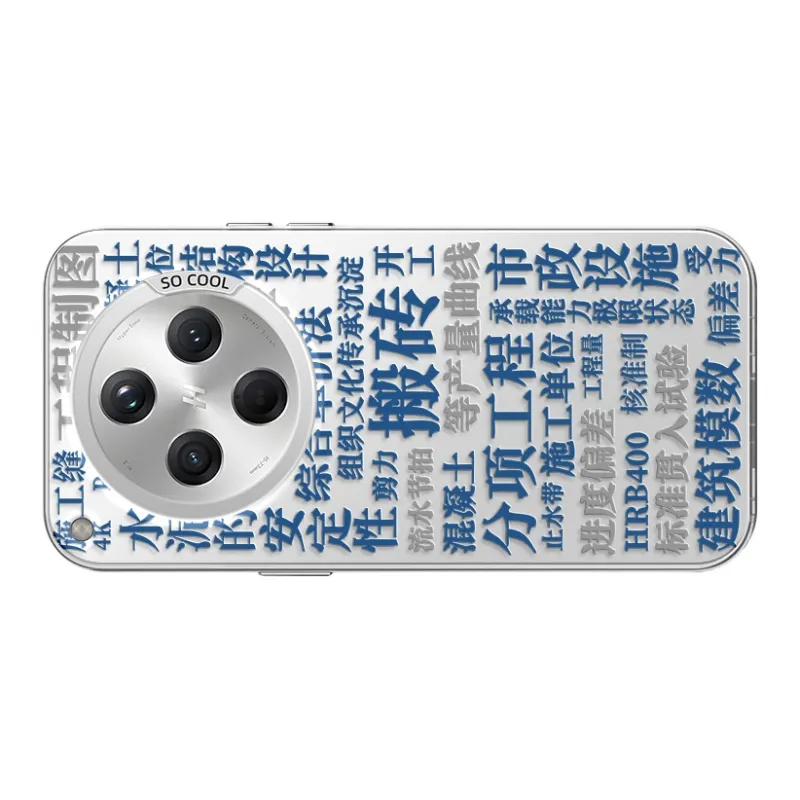 CHUNFAN Phone Cases-14