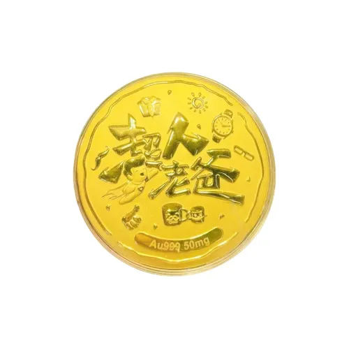 LAOZUOFANG Gold Sheet Pendants Men's