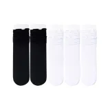 Black *2+White *3