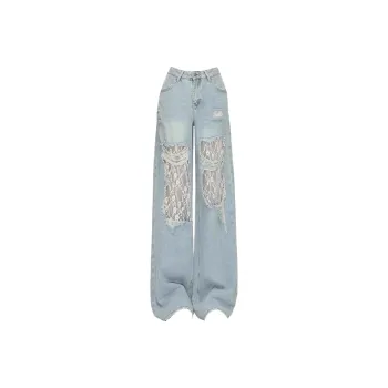 SISC Jeans Women's Light Blue