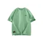 Pea Green (Heavyweight and 100% cotton)