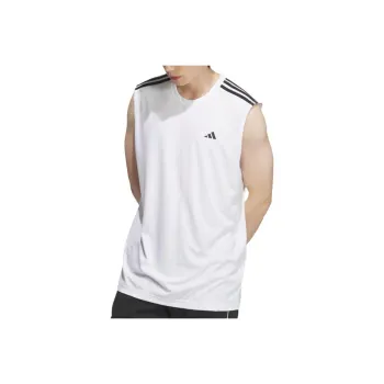 Adidas Basketball Jersey Men's White