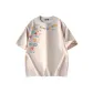 Beige Camel