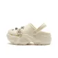 White (Diamond Flower)
