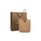 Khaki+Shopping Bag