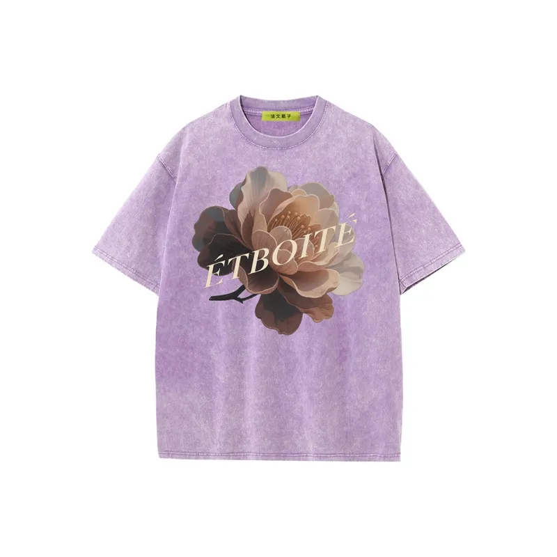 FAWENXIANGZI T Shirts Men-4