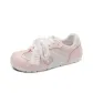 Beige Pink
