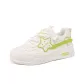 Beige Green